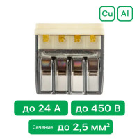 Клеммы монтажные самозажимные с пастой Duwi СМК 772-208 8-проводные 2,5мм² прозрачные 5шт 26733 1