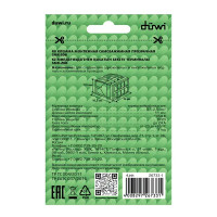 Клеммы монтажные самозажимные с пастой Duwi СМК 772-208 8-проводные 2,5мм² прозрачные 5шт 26733 1