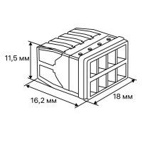 Клеммы монтажные самозажимные с пастой Duwi СМК 772-208 8-проводные 2,5мм² прозрачные 5шт 26733 1