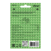 Клеммы нажимные пружинные для осветительного оборудования Duwi СМК 823-2-10 2-проводные 2,5мм² белые 5шт 26738 6