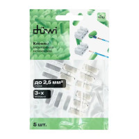 Клеммы нажимные пружинные для осветительного оборудования Duwi СМК 823-2-10 3-проводные 2,5мм² серые 5шт 26739 3