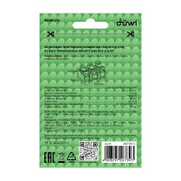 Клеммы нажимные пружинные для осветительного оборудования Duwi СМК 823-2-10 3-проводные 2,5мм² серые 5шт 26739 3