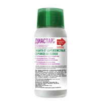 Прополол от сорняков 100 мл