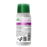 Прополол от сорняков 100 мл