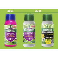 Прополол от сорняков 100 мл