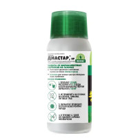 Прополол от сорняков 100 мл