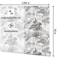 Обои флизелиновые Home Color Mount коричневые 1.06 м HC31147-18