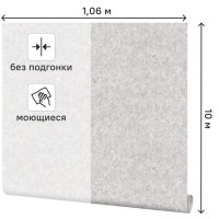 Обои флизелиновые Home Color Mount коричневые 1.06 м HC31148-18
