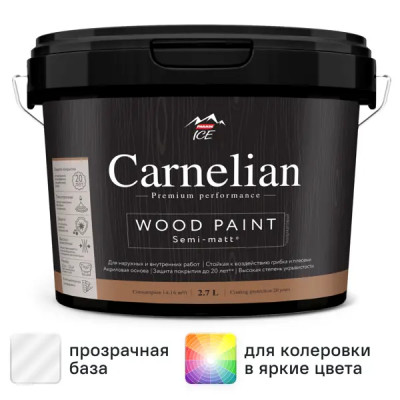 Краска для древесины Parade Carnelian моющаяся матовая прозрачная база С 2.7 л