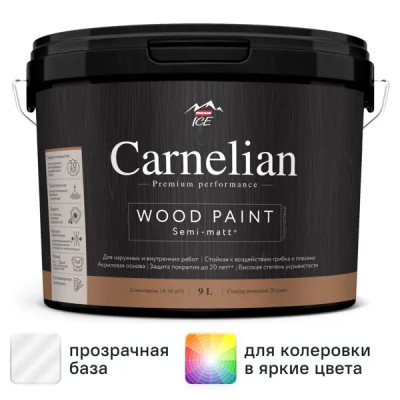 Краска для древесины Parade Carnelian моющаяся матовая прозрачная база С 9 л