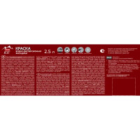 Краска фасадная Parade ice Adamant матовая прозрачная база C 2.5 л