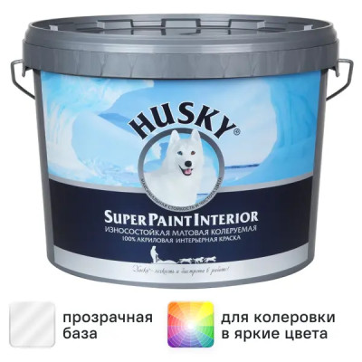 Краска для стен Husky Super Paint Int моющаяся матовая прозрачная база С 9 л