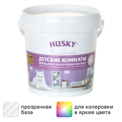 Краска для детских комнат Husky моющаяся матовая прозрачная база С 0.9 л