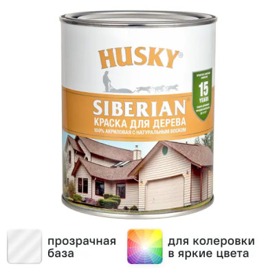 Краска для дерева Husky Siberian моющаяся полуматовая прозрачная база С 0.9 л