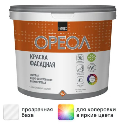 Краска фасадная Ореол матовая прозрачная база С 4.5 л