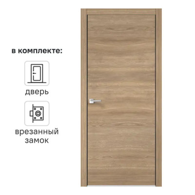 Дверь межкомнатная Канзас глухая ПВХ ламинация цвет дуб европейский красный 60x200 см (с замком)
