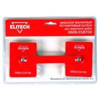 Фиксатор массы магнитный Elitech до 23 кг