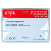 Фиксатор массы магнитный Elitech до 23 кг