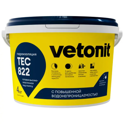 Мастика гидроизоляционная Vetonit Tec 822 4 кг цвет розовый