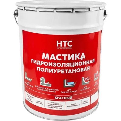 Мастика полиуретановая HTC 25000 г