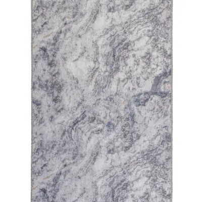 Дорожка ковровая «Vavilon» 0.8 м цвет серый