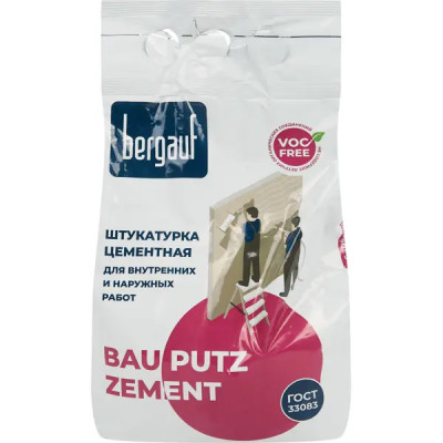 Штукатурка цементная Bergauf Bau Putz Zement 5 кг