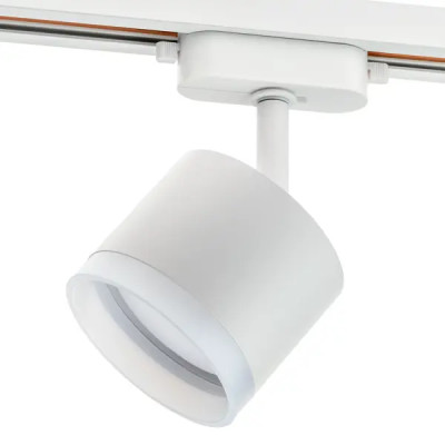Трековый светильник спот поворотный Ritter Artline 85x70мм под лампу GX53 до 4м² металл/пластик цвет белый