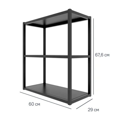 Модуль навесной Ферро 60x67.6x29 см сталь цвет черный