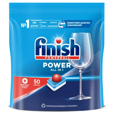 Таблетки для посудомоечной машины Finish Power 50 шт.