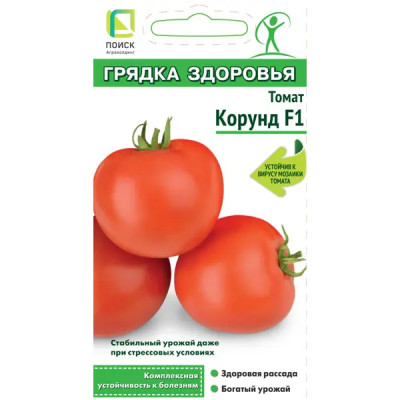 Семена овощей Поиск томат Корунд F1 12 шт.