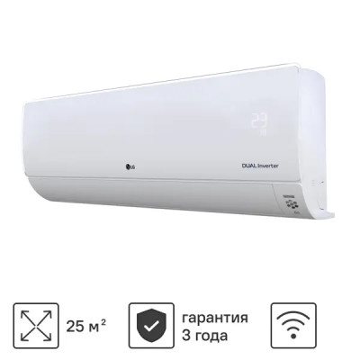 Сплит-система инверторная LG ProСool B09TS 9K BTU охлаждение/обогрев