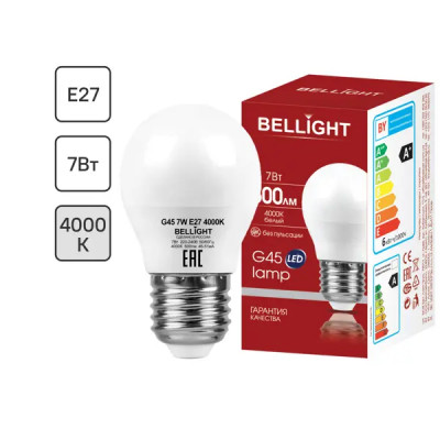 Лампа светодиодная Bellight Е27 шар 7 Вт 600 Лм нейтральный белый свет