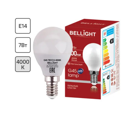 Лампа светодиодная Bellight Е14 шар 7 Вт 600 Лм нейтральный белый свет