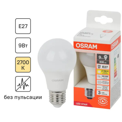 Лампа светодиодная Osram груша 9Вт 806Лм E27 теплый белый свет