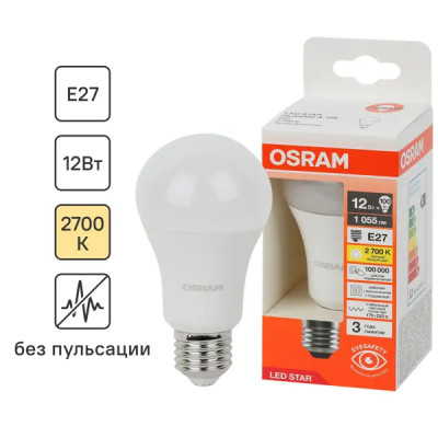Лампа светодиодная Osram груша 12Вт 1055Лм E27 теплый белый свет
