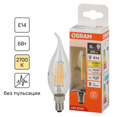Лампа светодиодная Osram ВА E14 220/240 В 6 Вт свеча 806 лм теплый белый свет