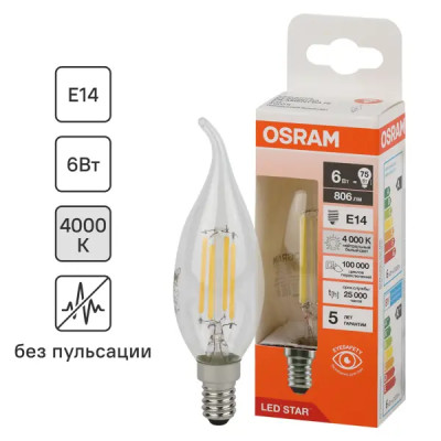Лампа светодиодная Osram ВА E14 220/240 В 6 Вт свеча 806 лм нейтральный белый свет