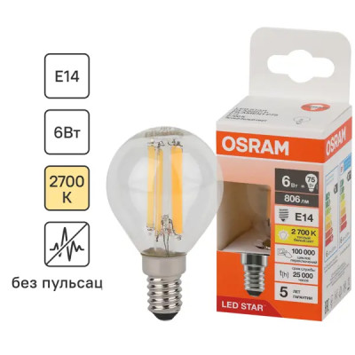 Лампа светодиодная Osram P E14 220/240 В 6 Вт шар 806 лм теплый белый свет
