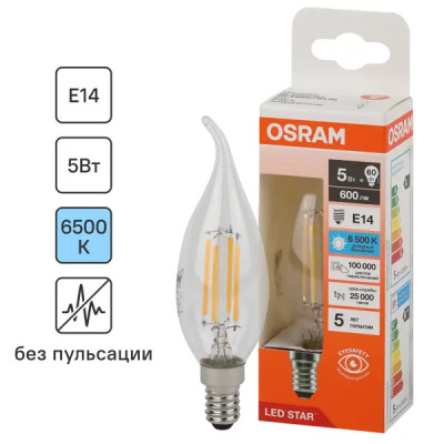 Лампа светодиодная Osram BA E14 220/240 В 5 Вт свеча 600 лм холодный белый свет