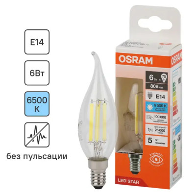 Лампа светодиодная Osram BA E14 220/240 В 6 Вт свеча 806 лм холодный белый свет
