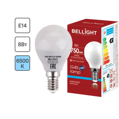 Лампа светодиодная Bellight Е14 175-250 В 8 Вт шар 750 лм холодный белый свет