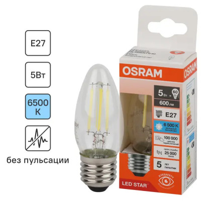 Лампа светодиодная Osram В E27 220/240 В 5 Вт свеча 600 лм холодный белый свет