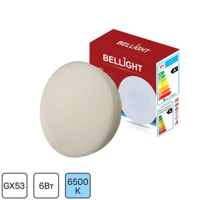Лампа светодиодная Bellight GX53 220-240 В 6 Вт диск 500 лм холодный белый свет