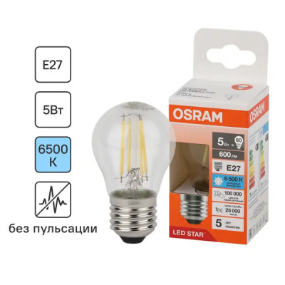 Лампа светодиодная Osram Р E27 220/240 В 5 Вт шар 600 лм холодный белый свет