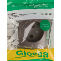Розетка встраиваемая Schneider Electric Glossa без заземления цвет графитовый