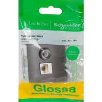 Розетка компьютерная встраиваемая Schneider Electric Glossa RJ45 цвет графитовый