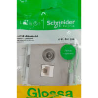 Розетка компьютерная встраиваемая Schneider Electric Glossa RJ45 цвет платина