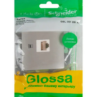 Розетка компьютерная встраиваемая Schneider Electric Glossa RJ45 cat 5E цвет платина