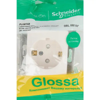 Розетка встраиваемая Schneider Electric Glossa с заземлением со шторками цвет молочный