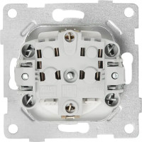 Розетка встраиваемая влагозащищённая Gusi Electric с заземлением с защитной шторкой и крышкой IP44 цвет белый